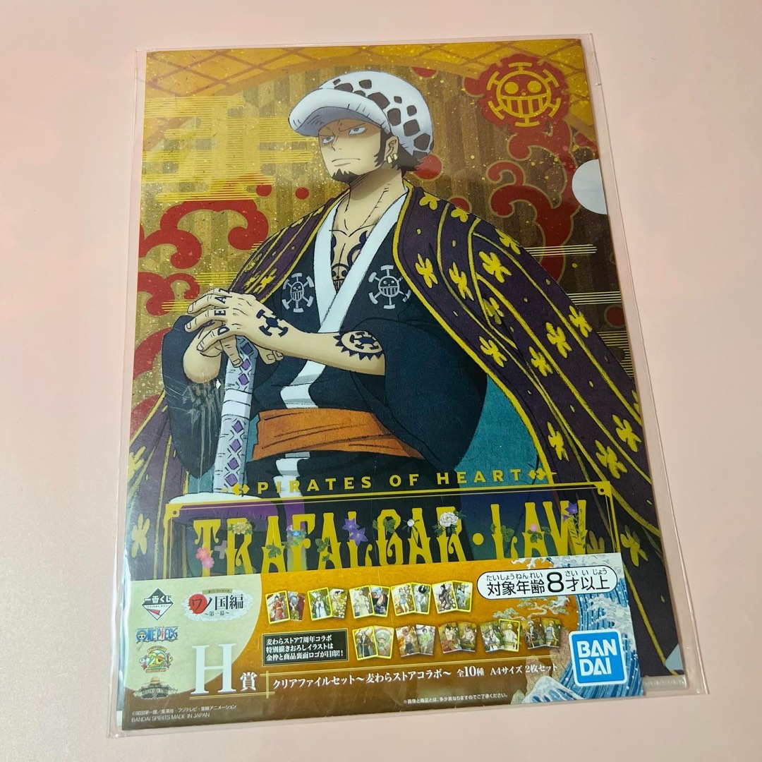One Piece Trafalgar Law Anime Clear File