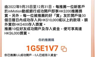 （分類：）位於 。 由 prisca.w 提交（商品編號 1190357117，圖片 1）。簡介： 。