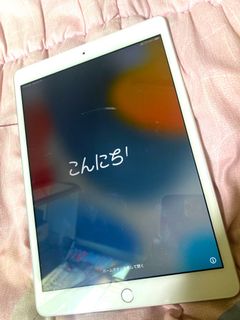 （分類：）位於 。 由 1jasonly 提交（商品編號 1190356137，圖片 1）。簡介： 。