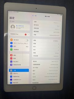 （分類：）位於 。 由 barry788 提交（商品編號 1190500238，圖片 1）。簡介： 。