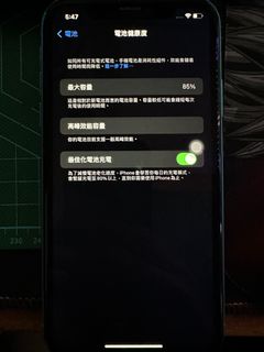 （分類：）位於 。 由 alzgod 提交（商品編號 1190413270，圖片 1）。簡介： 。
