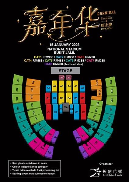 Jay Chou Concert Malaysia 2023 Cat 5, Tickets & Vouchers, Event Tickets