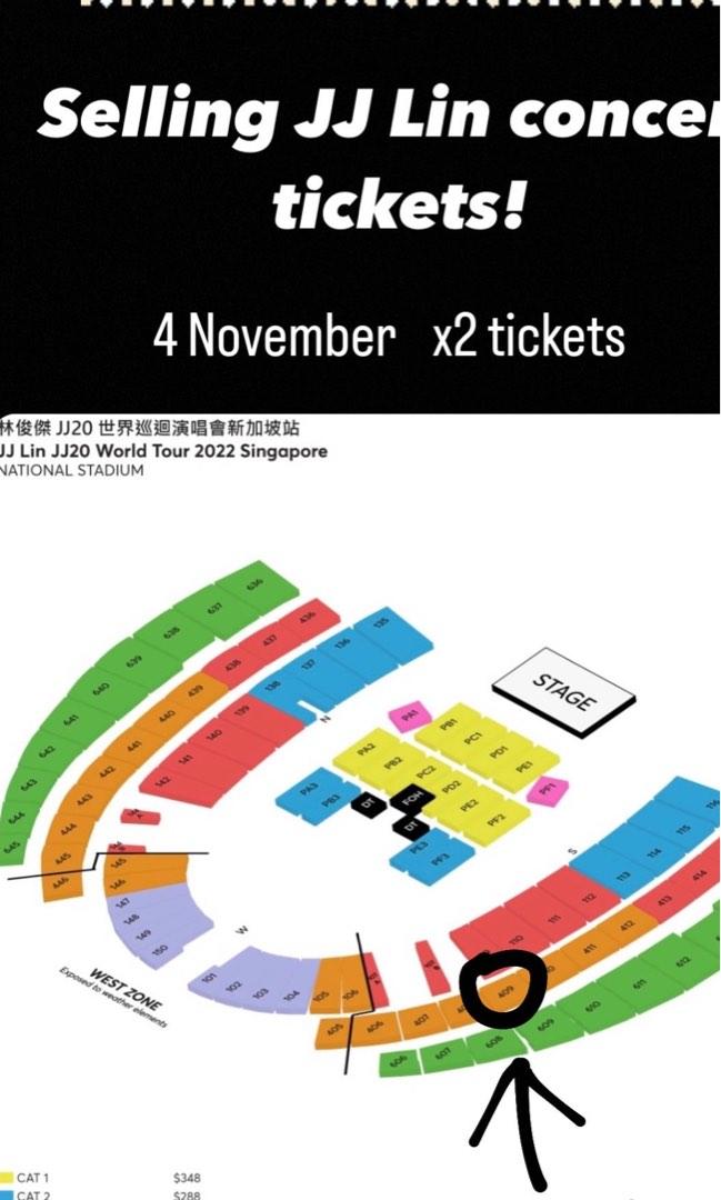 JJ Lin Concert Tickets, Tickets & Vouchers, Event Tickets on Carousell