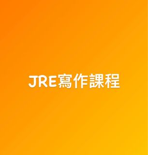 （分類：）位於 。 由 professionalwriter 提交（商品編號 1190367695，圖片 1）。簡介： 。