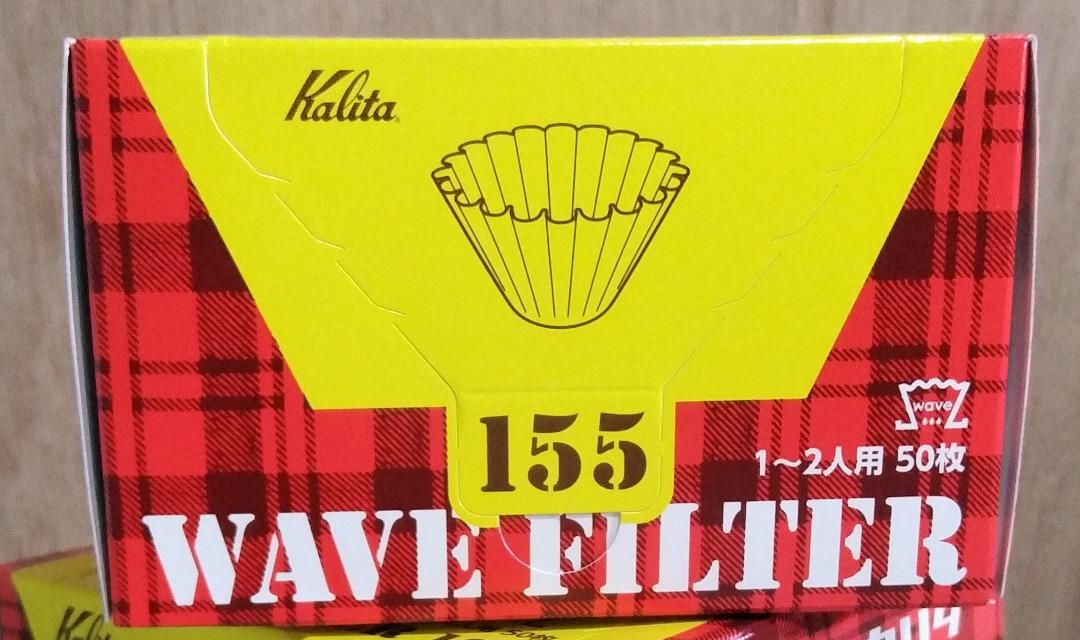 Kalita Wave Filter K155, TV & Home Appliances, Kitchen Appliances