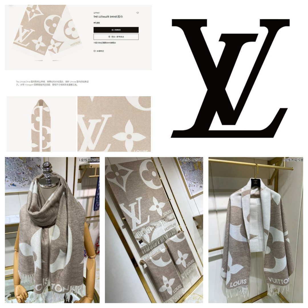 Louis Vuitton M77855 The Ultimate Shine Scarf , Beige, One Size