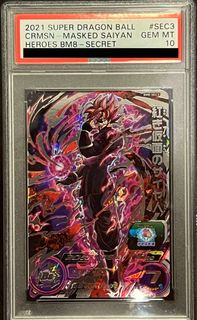 (Category: ) located in . Submitted by kseichan (Listing ID 1190474213, Image 1). Description: .