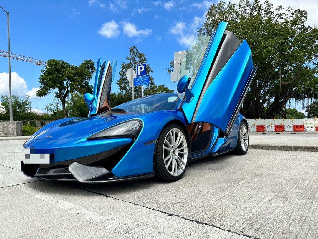 Mclaren 570 3 8 S V8 A 車 車輛放售 Carousell Mclaren 570 3 8 S V8 A 車 車輛放售 Carousell
