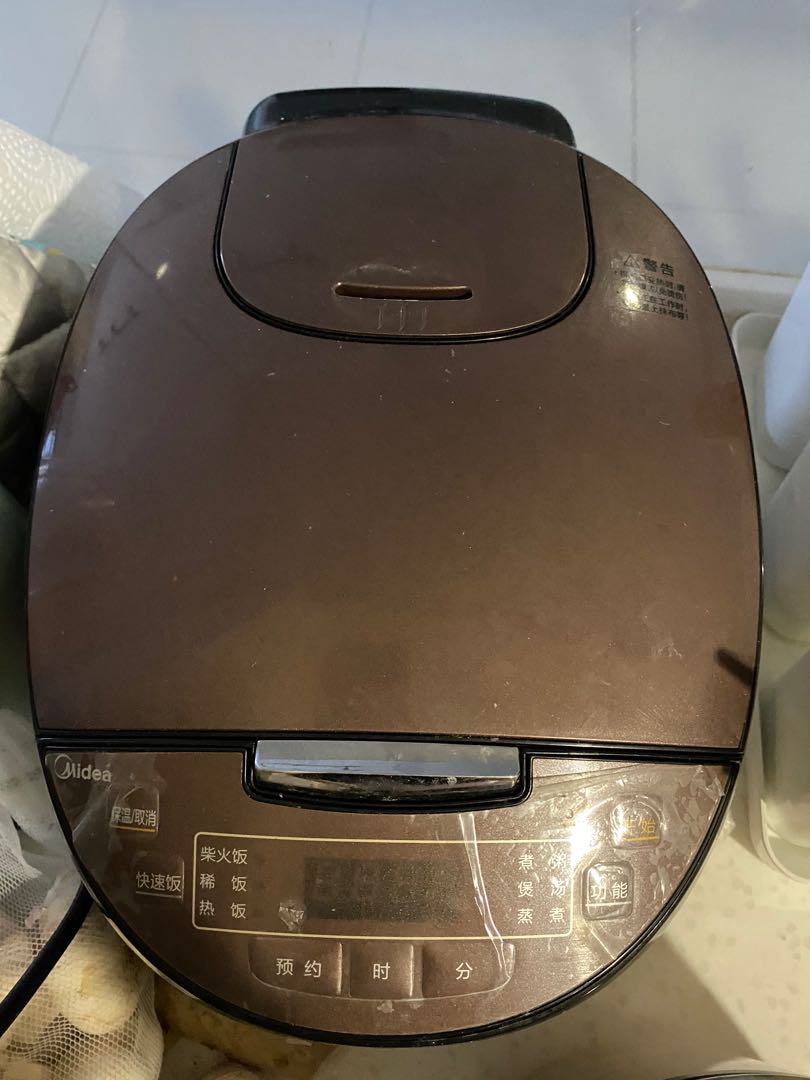 midea cooker, TV & Home Appliances, Kitchen Appliances, Cookers on