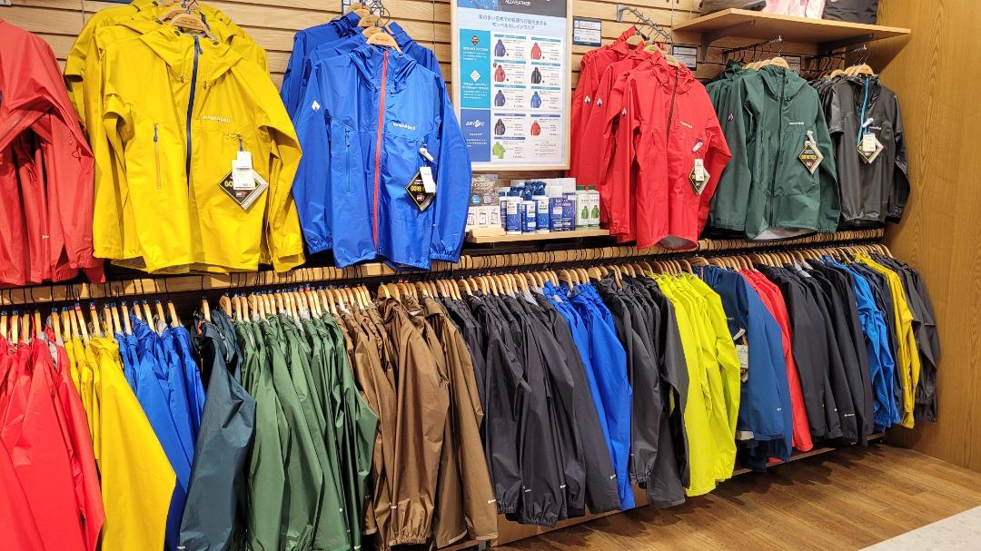 Montbell stream parka hot sale