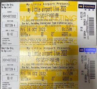 （分類：）位於 。 由 tingh1n 提交（商品編號 1190486399，圖片 1）。簡介： 。