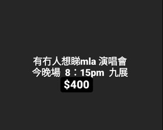 （分類：）位於 。 由 l_c_l 提交（商品編號 1190353929，圖片 1）。簡介： 。