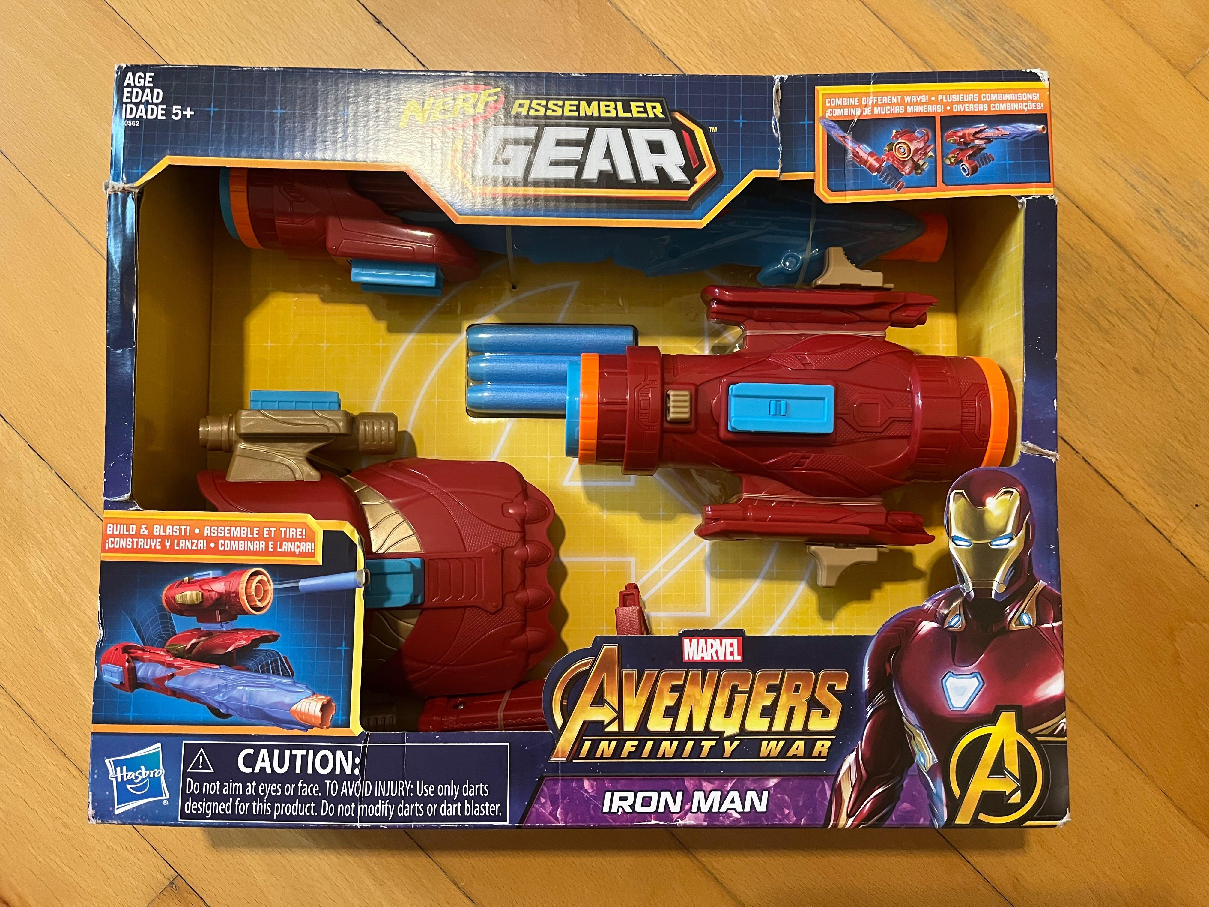 nerf marvel iron man