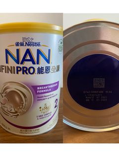 （分類：）位於 。 由 happymonkeyb 提交（商品編號 1189374328，圖片 1）。簡介： 。