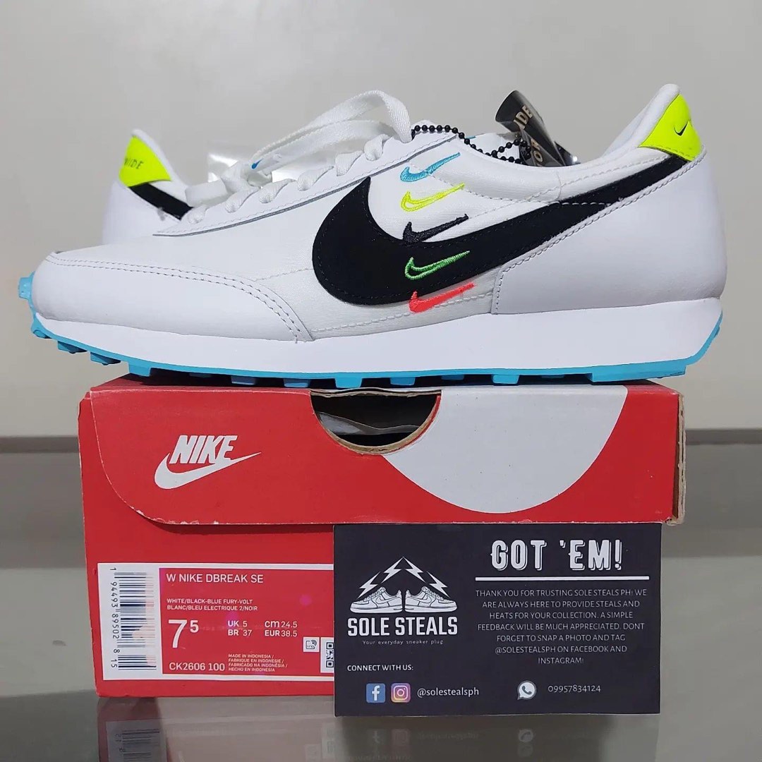 air max centre pompidou