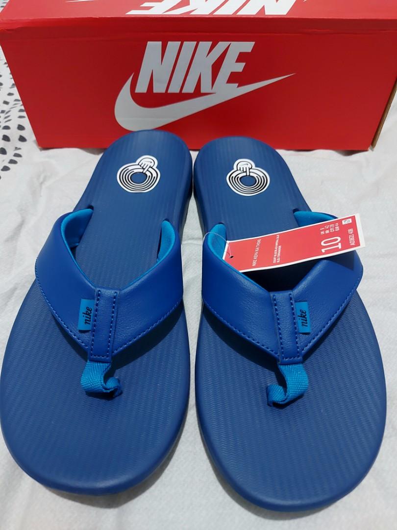 kepa kai nike
