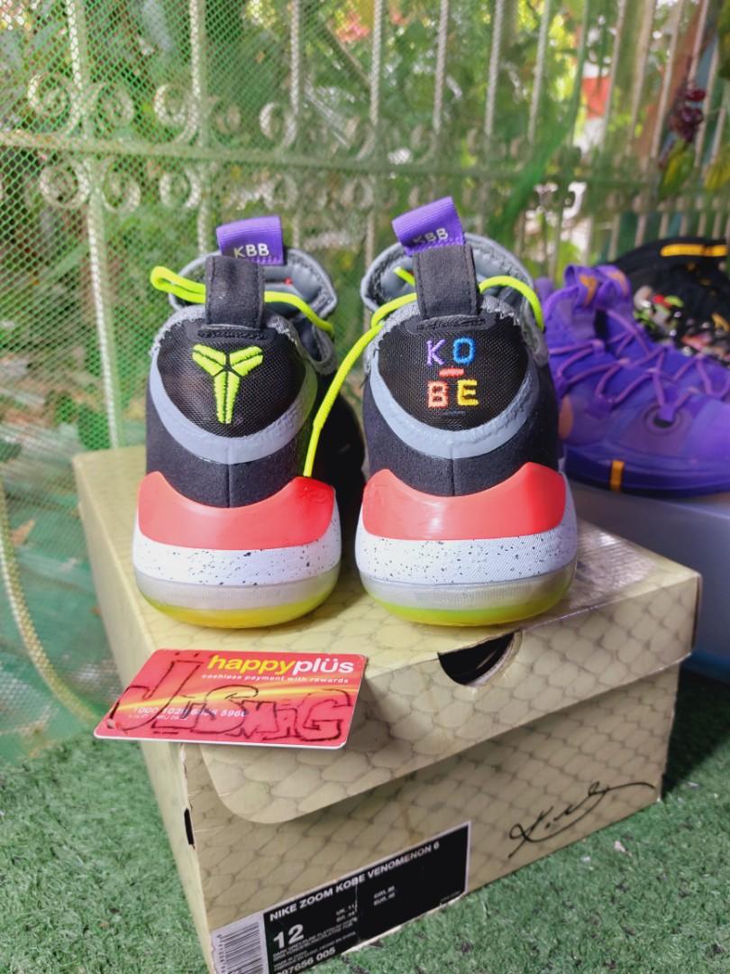 Kobe sale 12 exodus