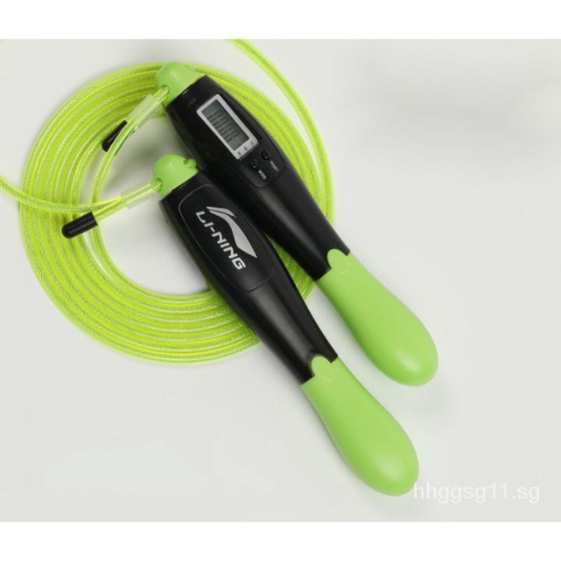 OEM Pro Digital Skipping Rope Heavy Steel Jump Electronic With Counter