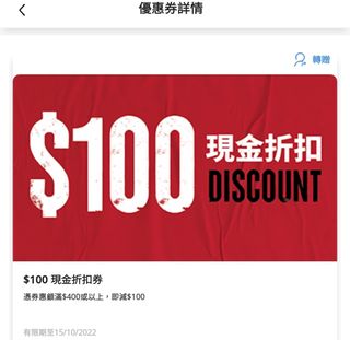 （分類：）位於 。 由 dydysan 提交（商品編號 1190469824，圖片 1）。簡介： 。