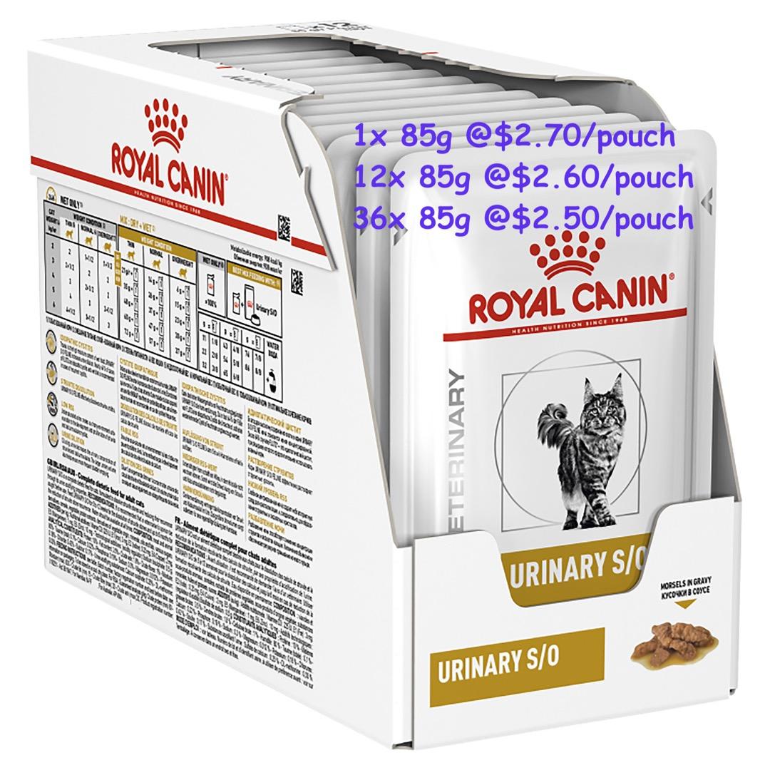 Royal Canin Veterinary Urinary S/O Chat 1,5kg