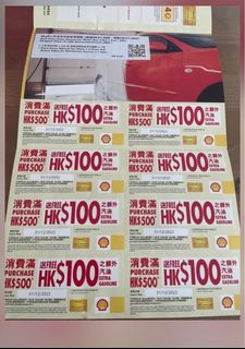 （分類：）位於 。 由 Nathanwong 提交（商品編號 1190491365，圖片 1）。簡介： 。