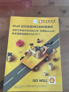 （分類：）位於 。 由 tatdavis 提交（商品編號 1190385055，圖片 1）。簡介： 。