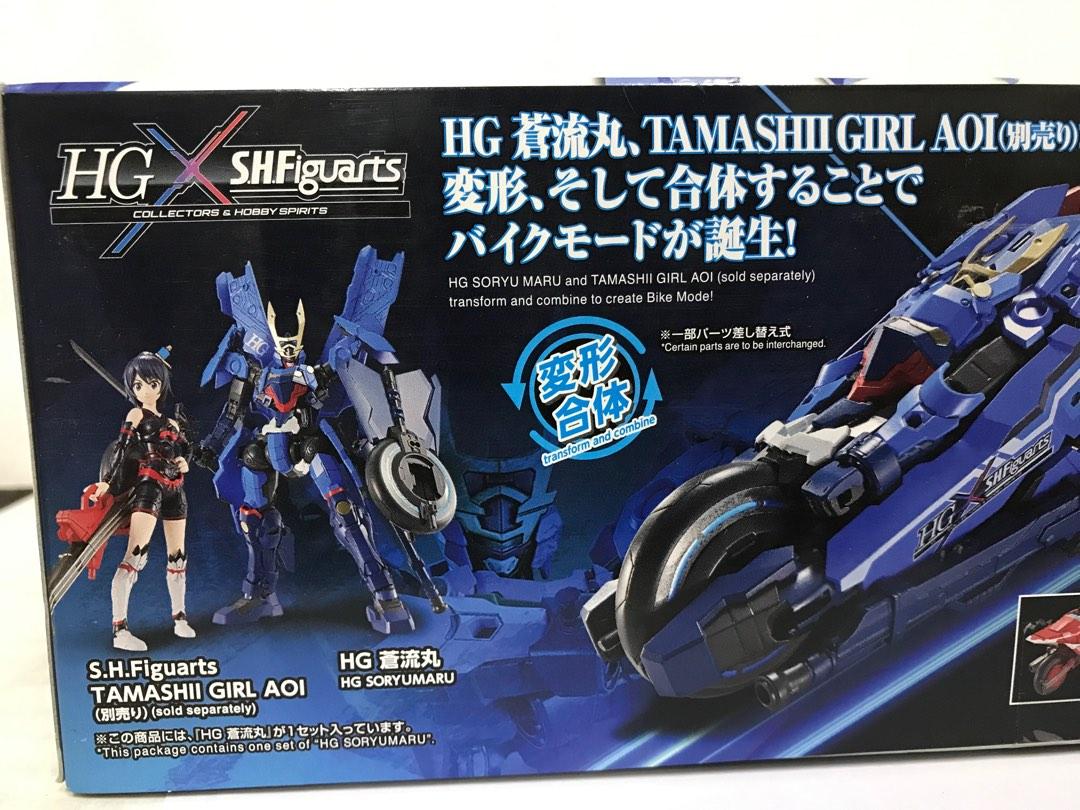 TAMASHII FILLE AOI SHFIGUARTS