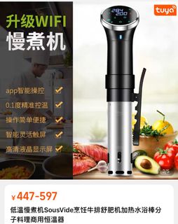 （分類：）位於 。 由 catlai0228 提交（商品編號 1190474540，圖片 1）。簡介： 。