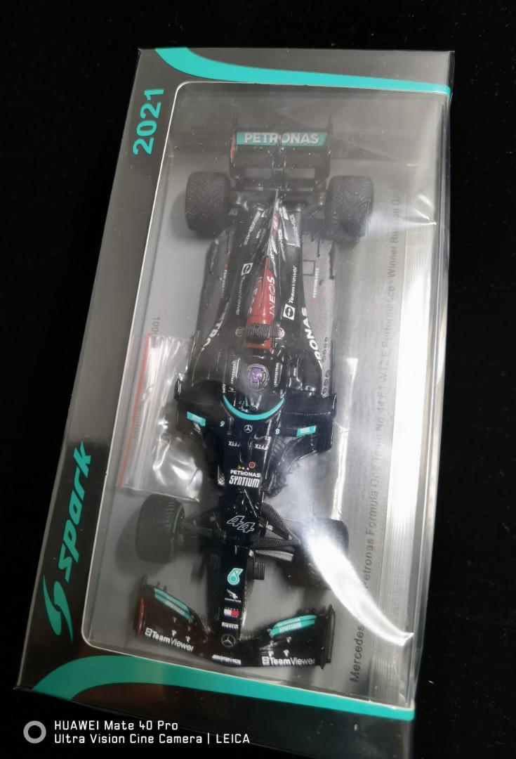 Spark F1 - S7695 - 1/43 Mercedes-AMG Petronas Formula One Team No