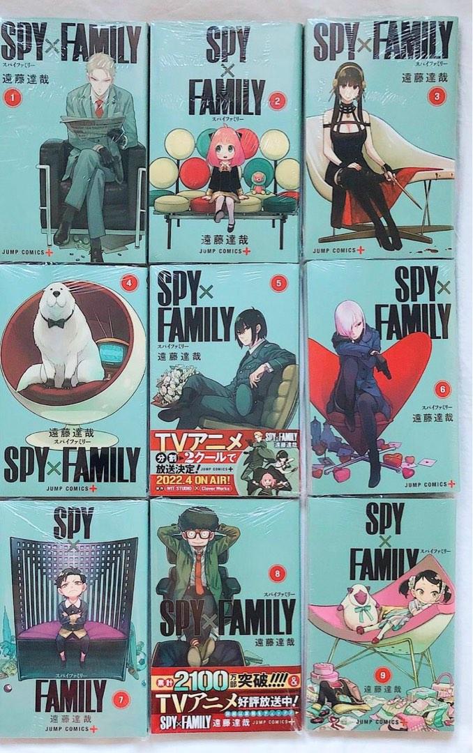 Spy X Family Japanese Manga Set of Volumes 1-9, Hobbies & Toys, Books