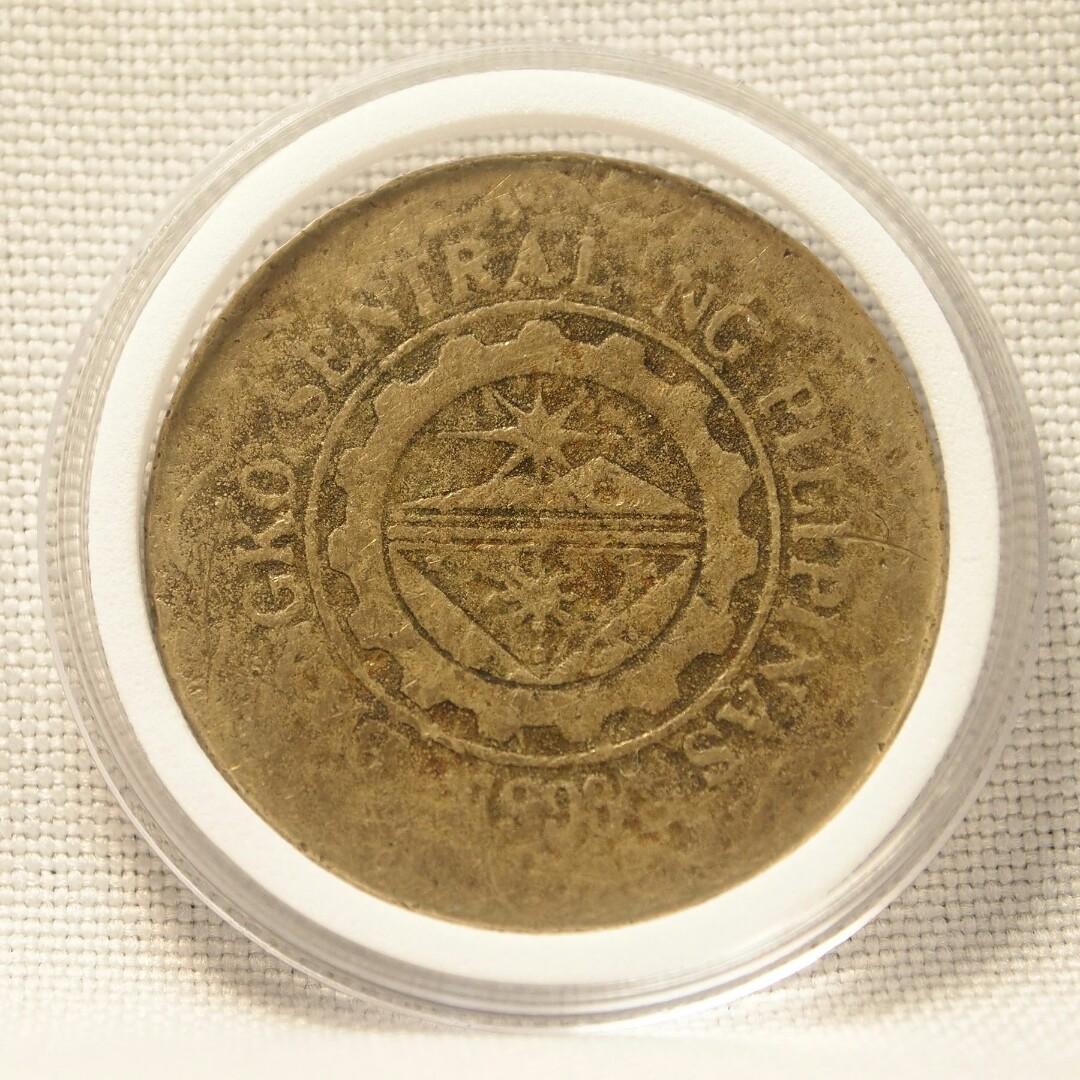 Struck Through Grease Error Coin, Hobbies & Toys, Memorabilia