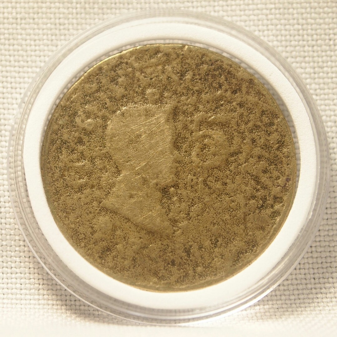 Struck Through Grease Error Coin, Hobbies & Toys, Memorabilia