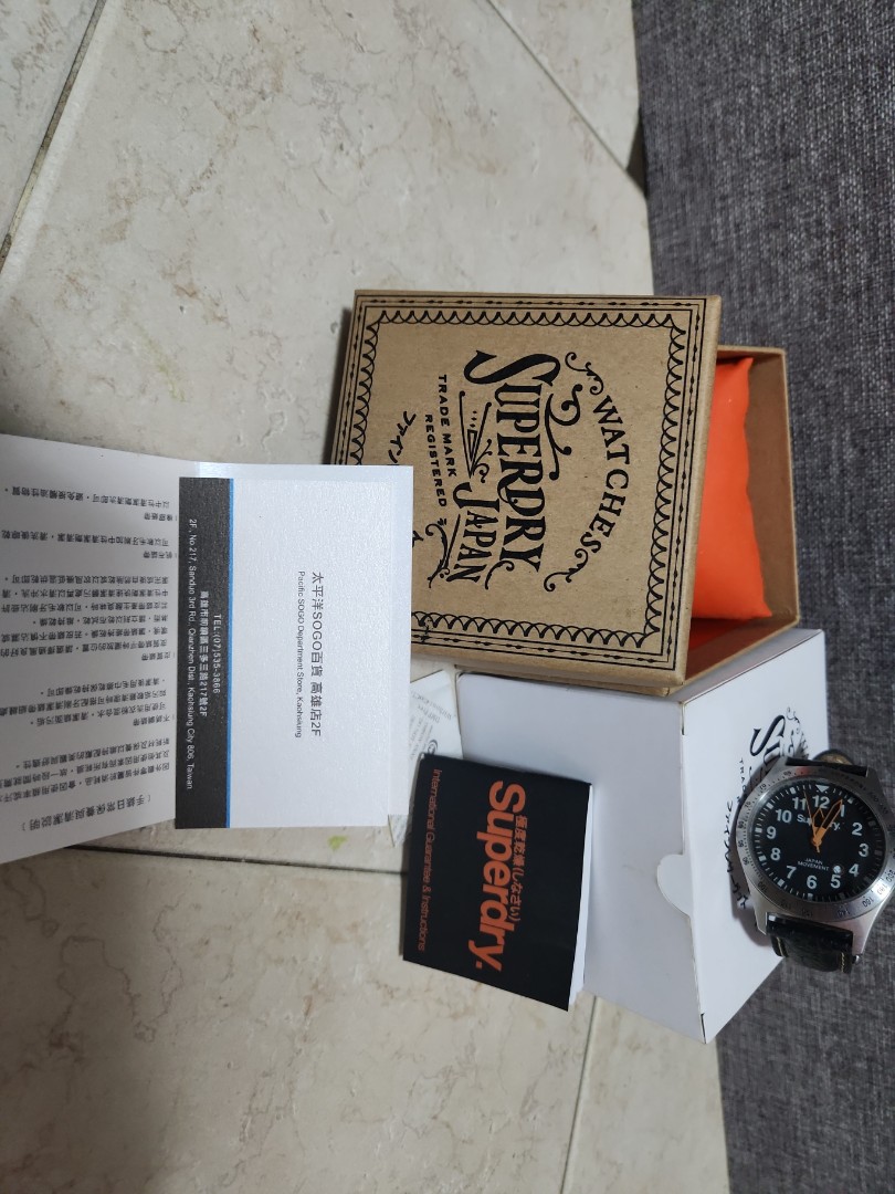 Superdry 2025 watch instructions