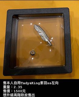 由 Chung7731 (刊登 ID 1190388765，圖片 1) 提交，位於 的 (類別：)，說明：。