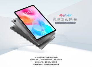 （分類：）位於 。 由 cometsq 提交（商品編號 1190381418，圖片 1）。簡介： 。