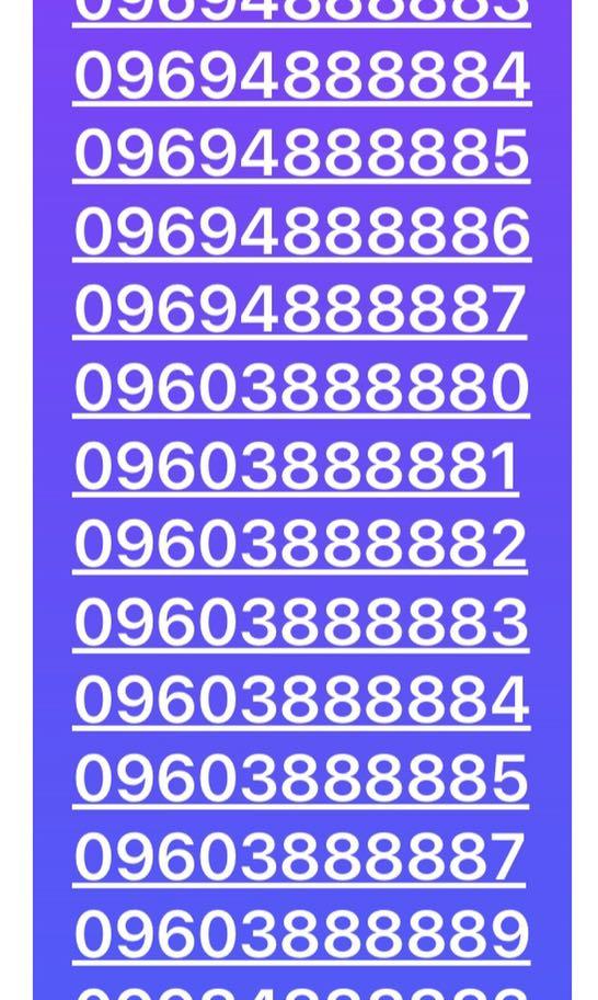VANITY SIM (Category: Sim Cards) located in San Juan City. Submitted by marivicvictoriareyes (Listing ID 1190419239, Image 2). Description: VANITY SIM LUCKY NUMBER BUSINESS NUMBER PERSONAL NUMBER.
