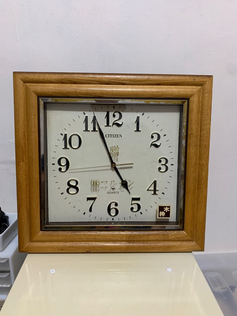 Vintage Citizen Wall Clock in Solid Wood Frame, Furniture & Home Living