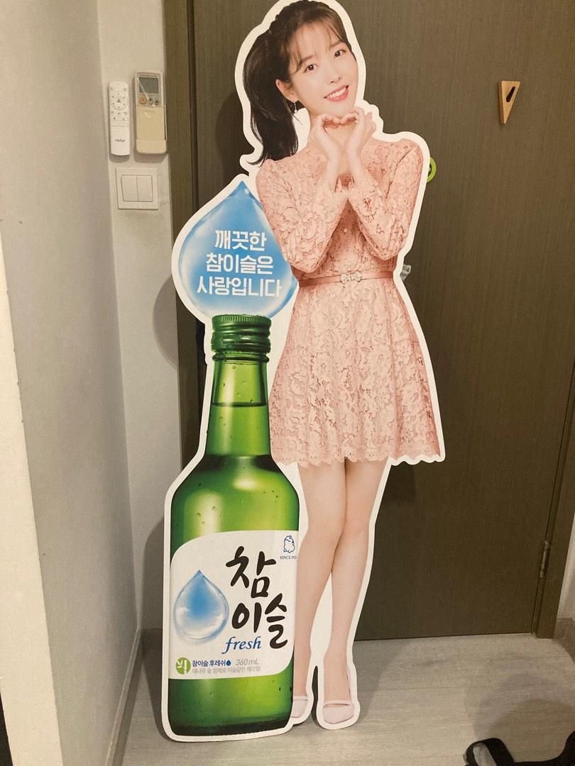 Wts Iu Soju Life Sized Standee Hobbies And Toys Memorabilia And Collectibles K Wave On Carousell
