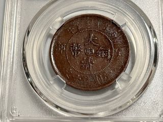 （分類：）位於 。 由 hamball 提交（商品編號 1190491013，圖片 1）。簡介： 。