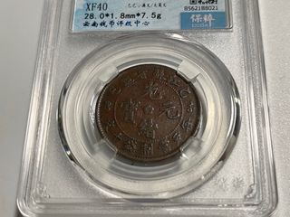 （分類：）位於 。 由 hamball 提交（商品編號 1190474142，圖片 1）。簡介： 。