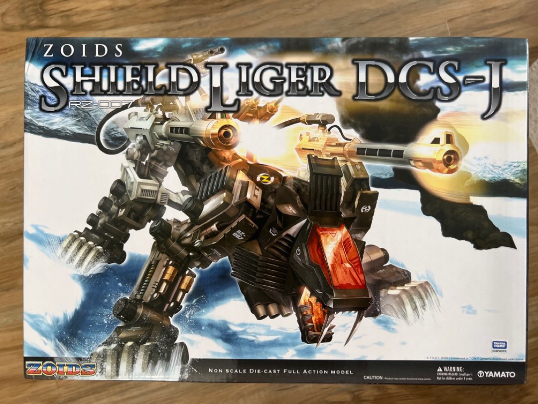 Yamato Zoids Shield Liger DCSJ Diecast RARE MISB, Hobbies & Toys, Toys & Games on Carousell