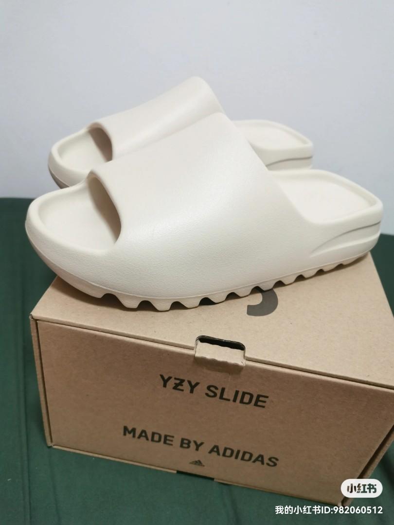 yeezy slide bone color