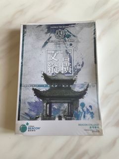（分類：）位於 。 由 6fh2mrct87 提交（商品編號 1190371565，圖片 1）。簡介： 。