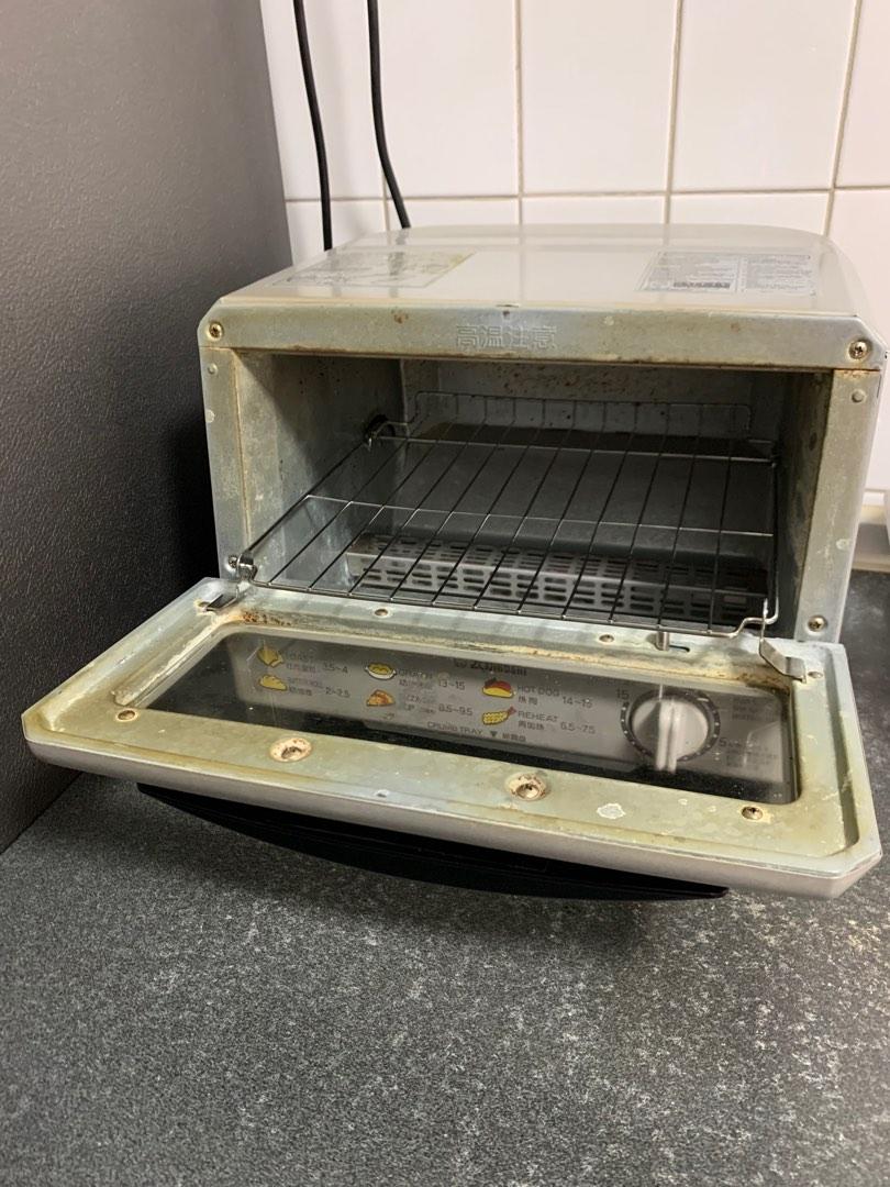 Zojirushi Oven Toaster, TV & Home Appliances, Kitchen Appliances, Ovens