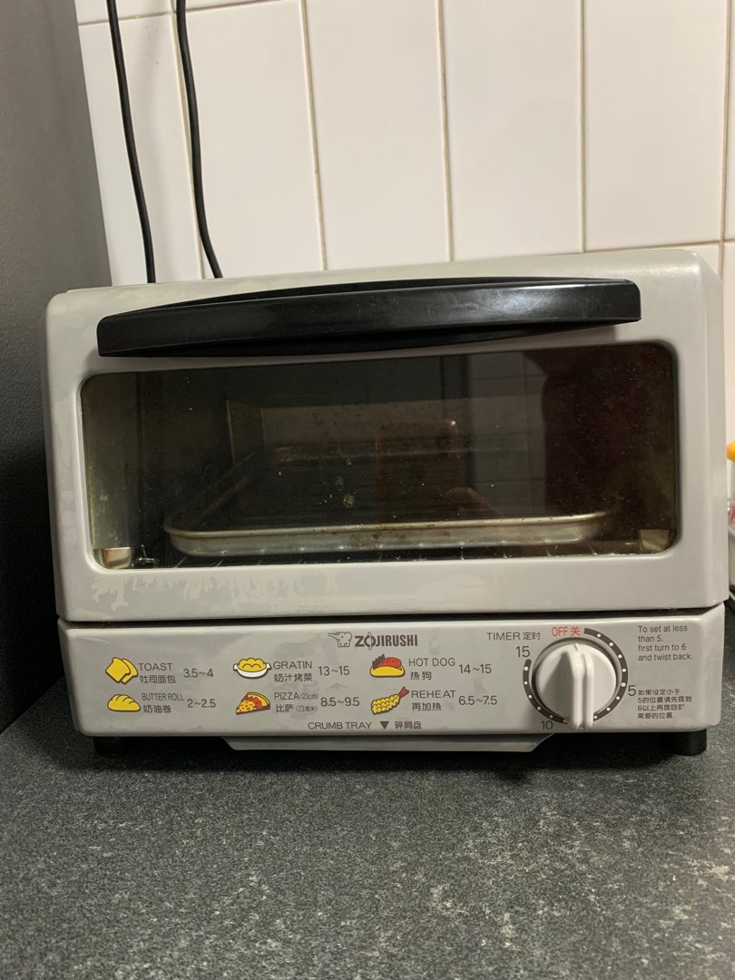 Zojirushi Oven Toaster, TV & Home Appliances, Kitchen Appliances, Ovens