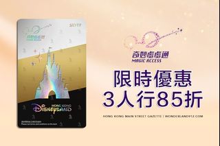 （分類：）位於 。 由 S_Law 提交（商品編號 1190579464，圖片 1）。簡介： 。