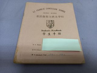 （分類：）位於 。 由 sohoart 提交（商品編號 1190603166，圖片 1）。簡介： 。