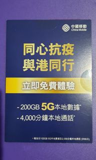 （分類：）位於 。 由 johnny_233 提交（商品編號 1190643029，圖片 1）。簡介： 。