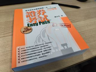 （分類：）位於 。 由 puddings02 提交（商品編號 1190513655，圖片 1）。簡介： 。