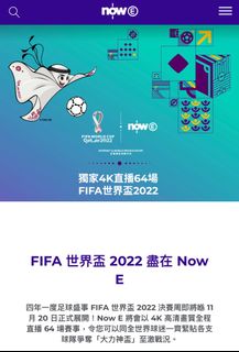 （分類：）位於 。 由 yhbella 提交（商品編號 1190630591，圖片 1）。簡介： 。